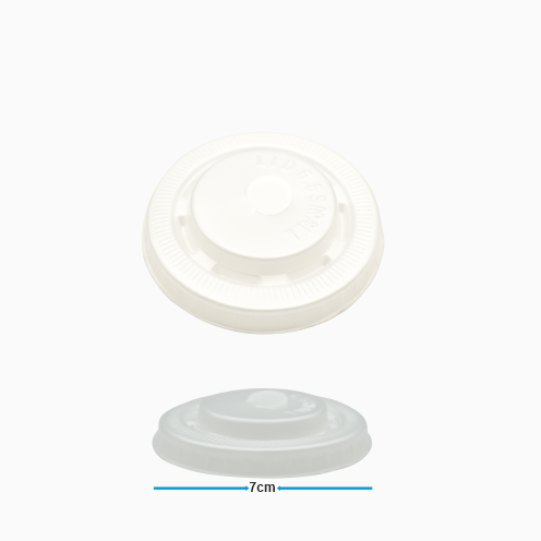 NISUMA Lid Datar Buram 6.5oz 