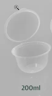 SUAPI Thinwall Bowl 200ml RB