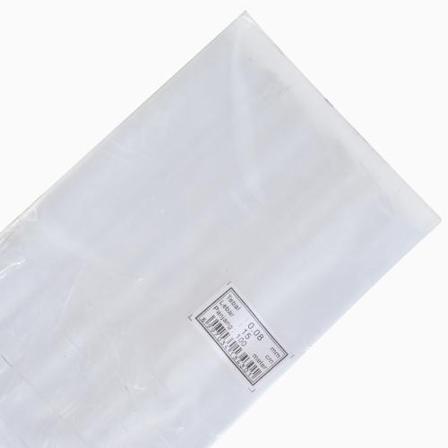 KELUT PP 002x8x15 Pak(1/4)