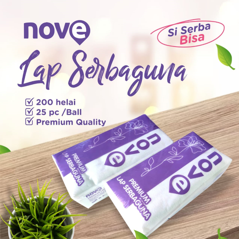 NOVE Lap Serbaguna Pak(200)