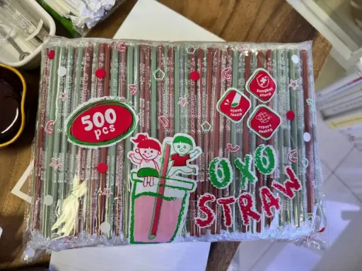 [KMA.T620] KMA OXO Sedotan Steril 620 WF Terra Pak(500) 