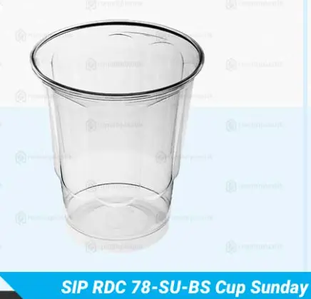 [SIP.78250] SIP RDC 78-SU-BS Cup Sunday 